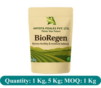 Organic Manure Image 4