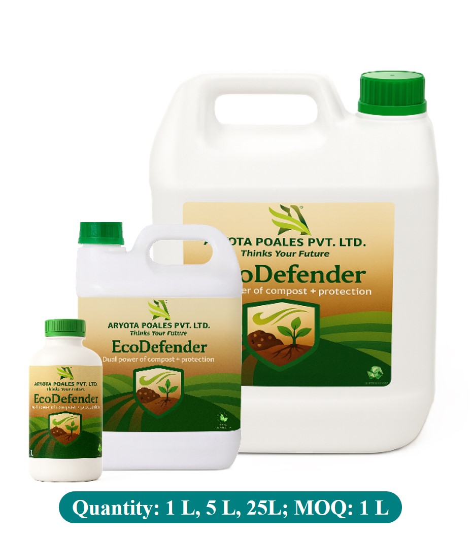 Organic Manure Image 14