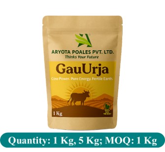 Organic Manure Image 4