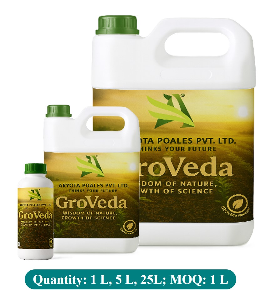 Organic Manure Image 13