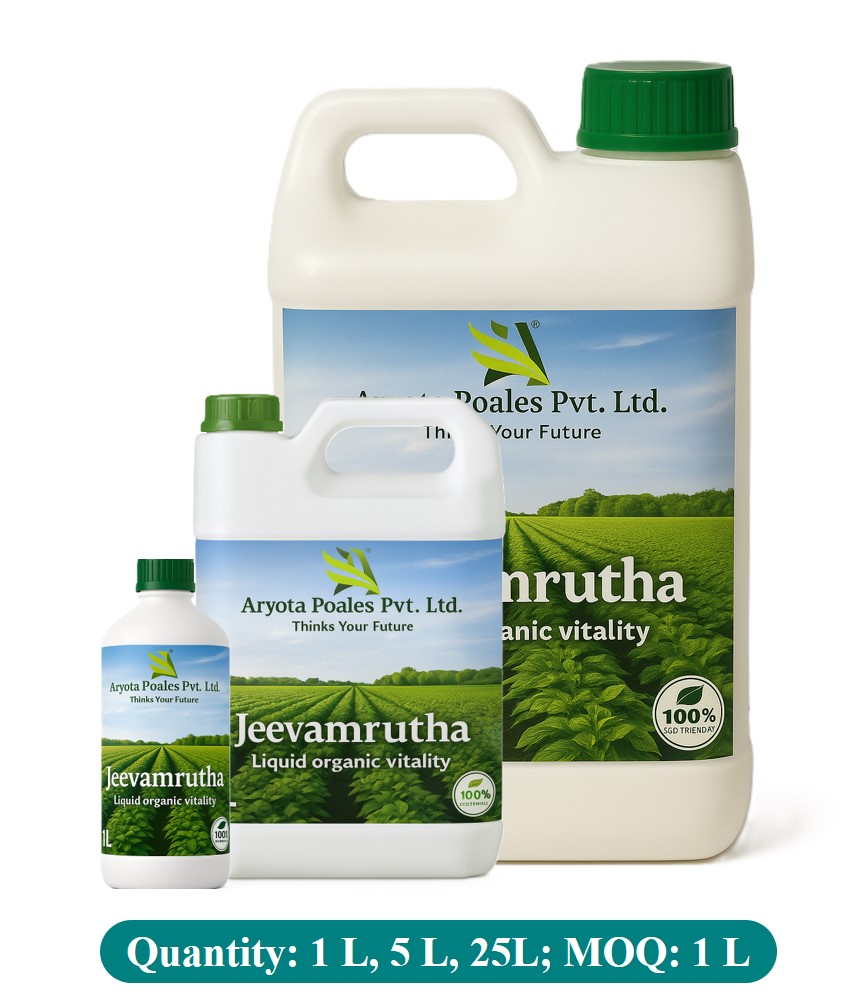 Organic Manure Image 7