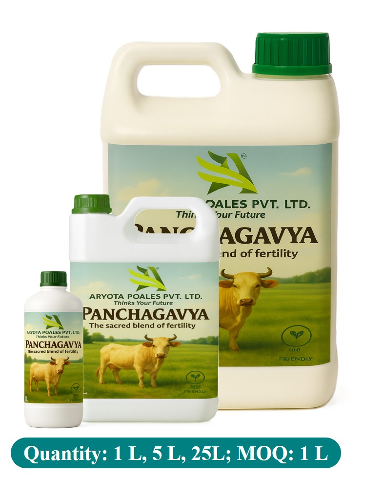 Organic Manure Image 6