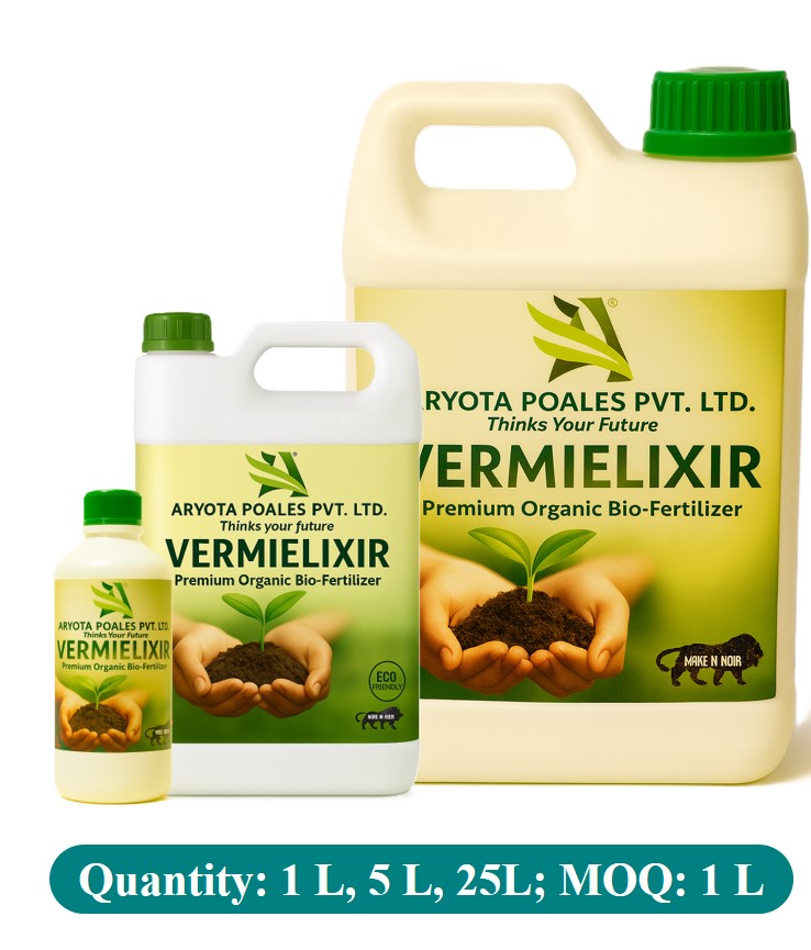 Organic Manure Image 10